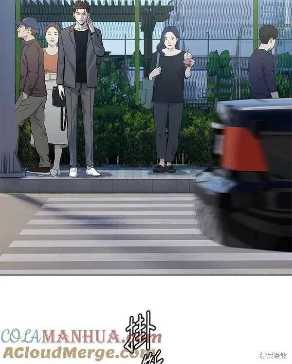 第2季 第14话