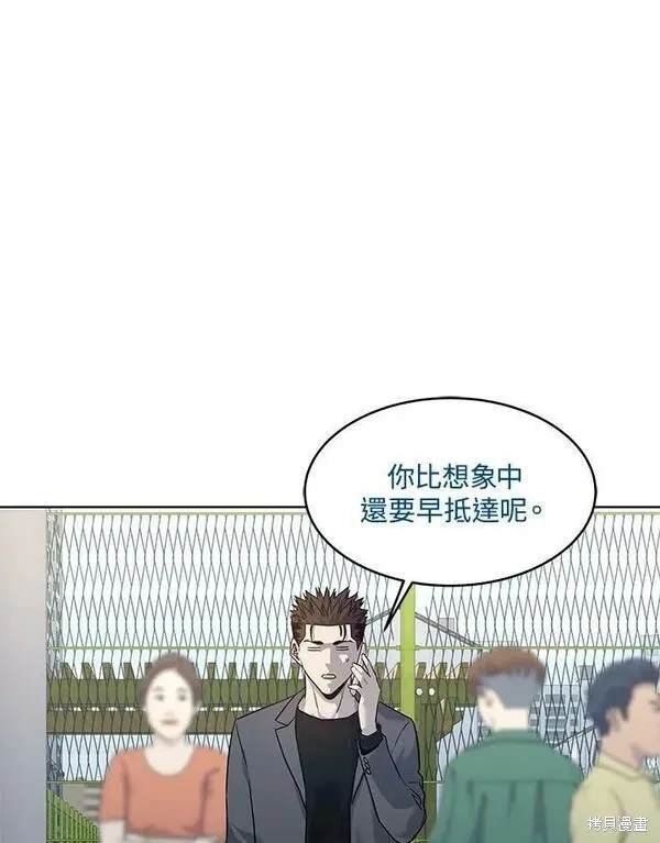第2季 第15话