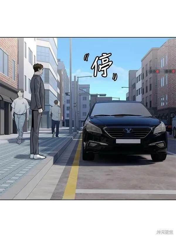 第2季 第15话