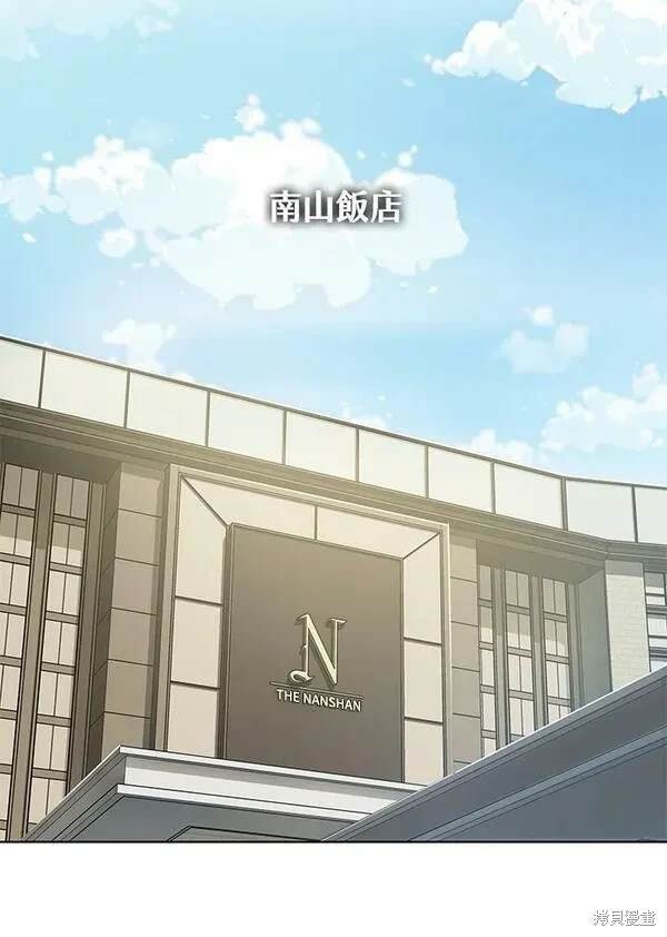 第2季 第15话