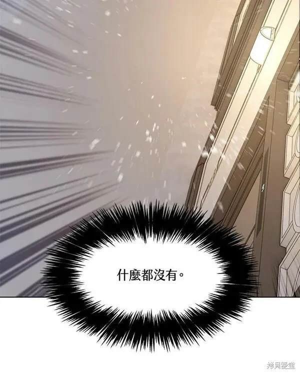 第2季 第15话