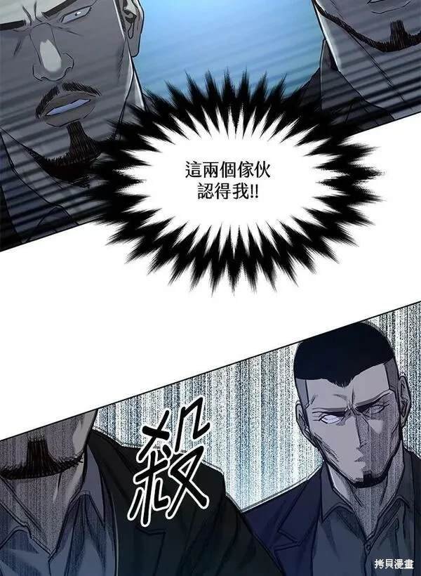 第2季 第15话