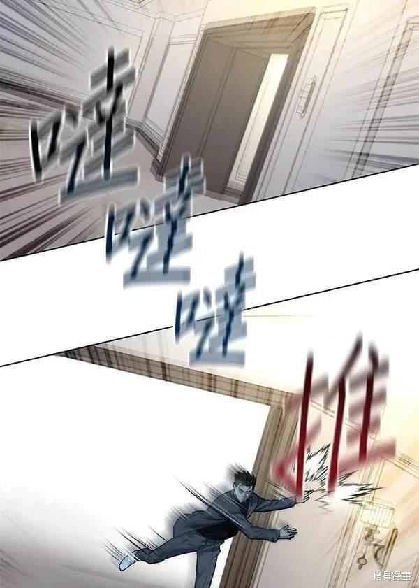第2季 第16话