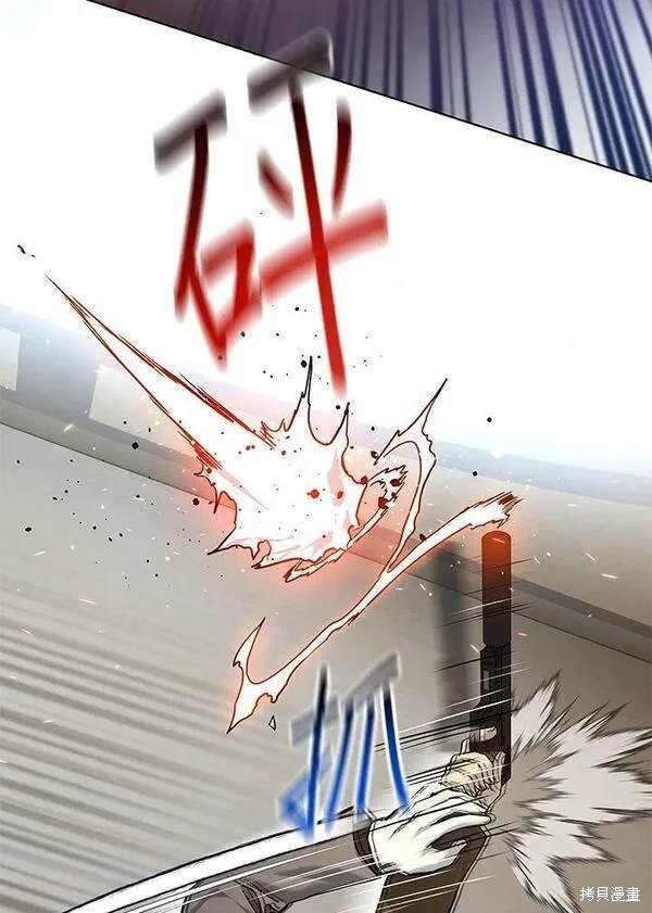 第2季 第16话
