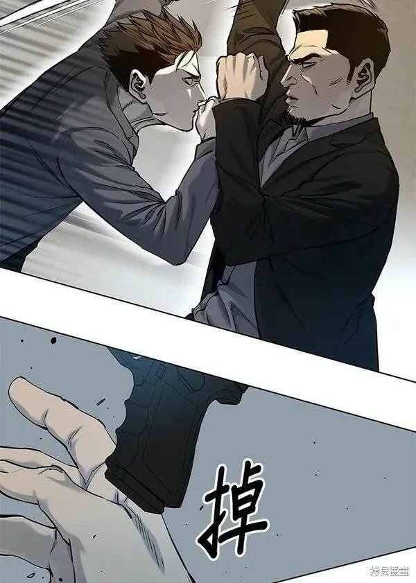 第2季 第16话