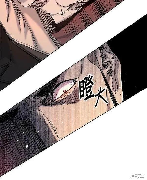 第2季 第16话