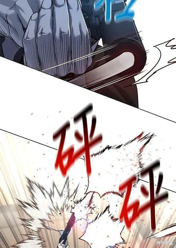 第2季 第16话