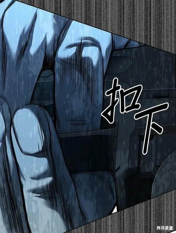 第2季 第16话