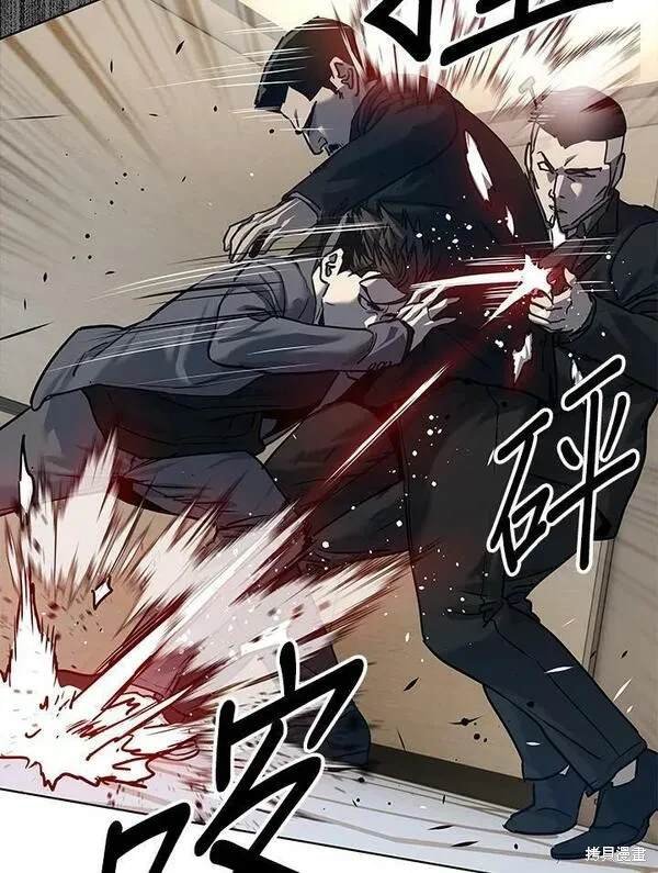 第2季 第16话