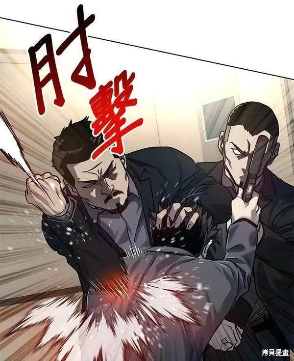 第2季 第16话