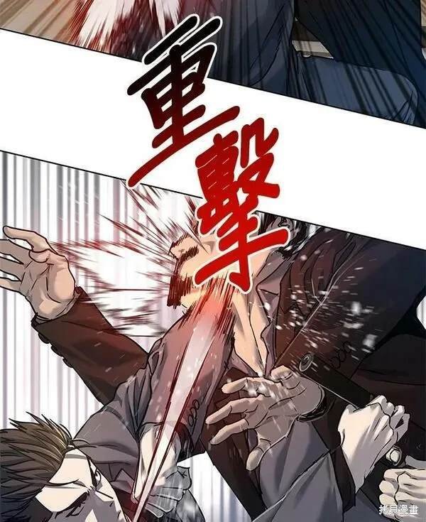 第2季 第16话