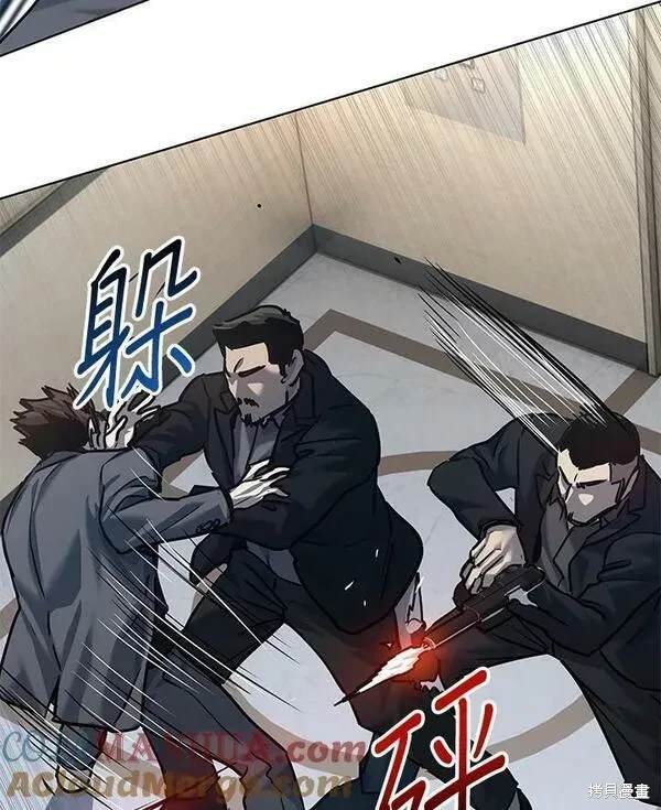 第2季 第16话
