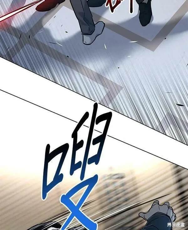 第2季 第16话