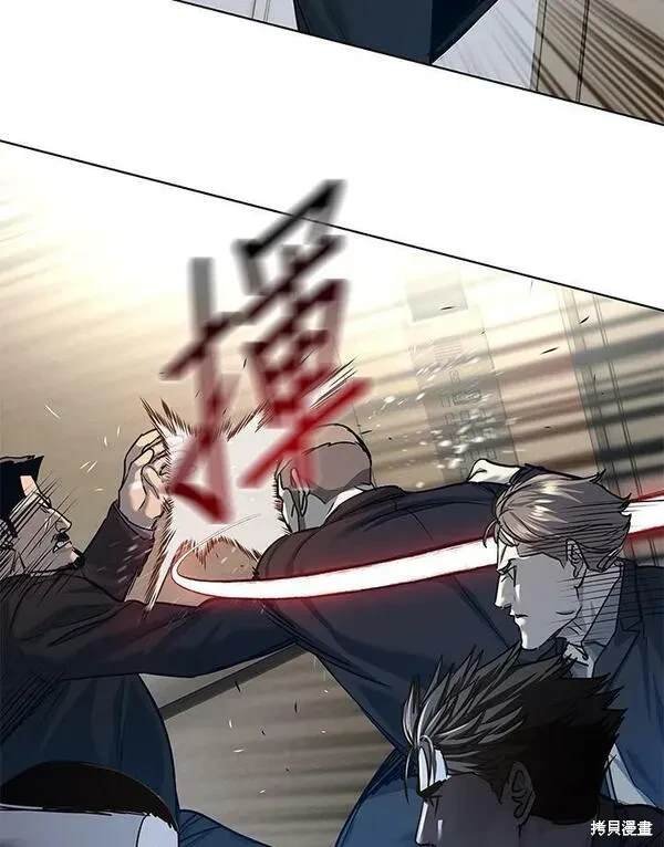 第2季 第16话
