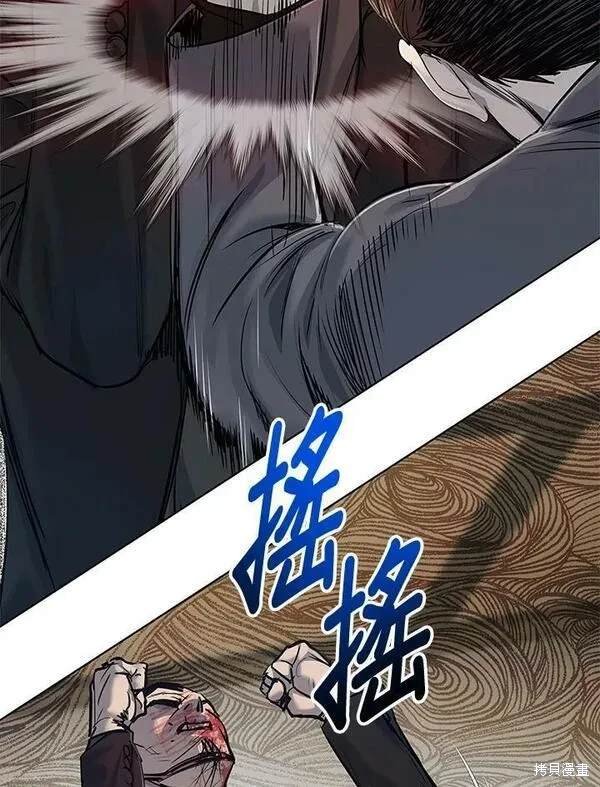 第2季 第16话