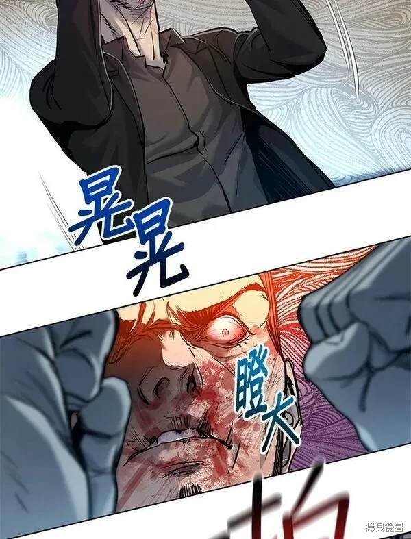 第2季 第16话