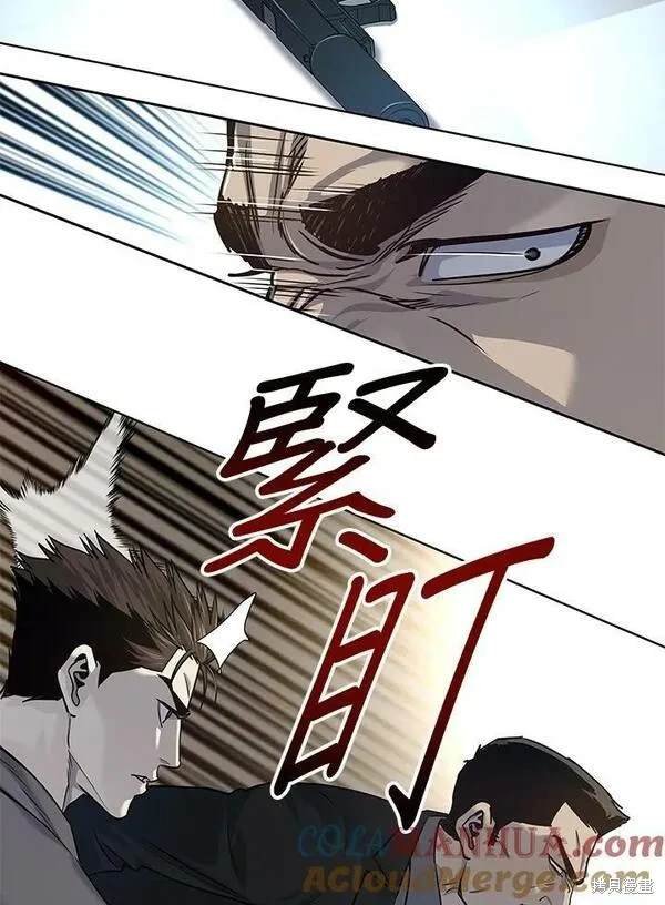 第2季 第16话