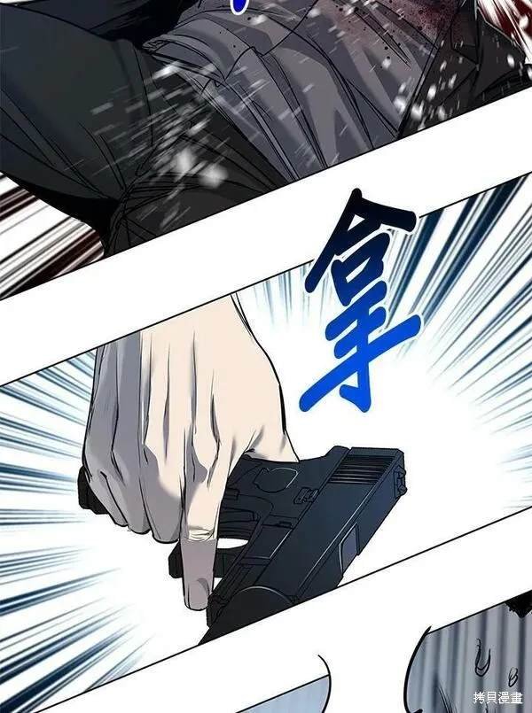 第2季 第16话