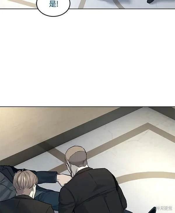 第2季 第16话