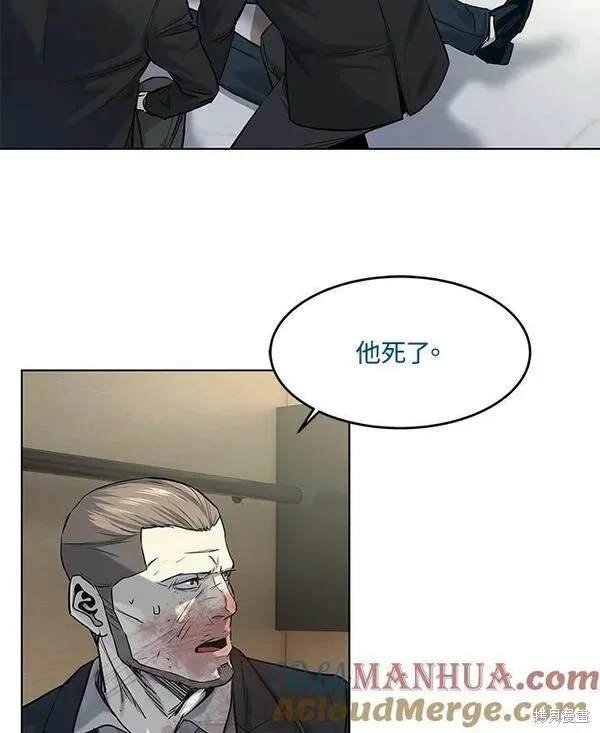 第2季 第16话