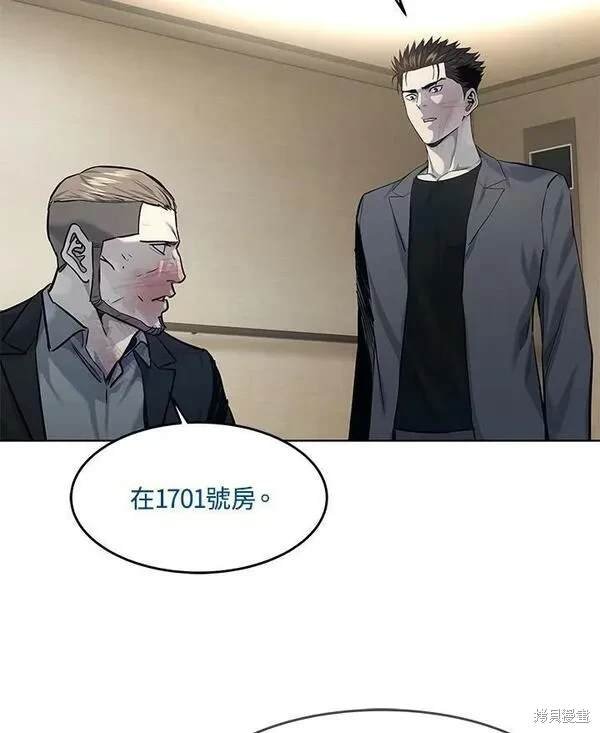 第2季 第16话