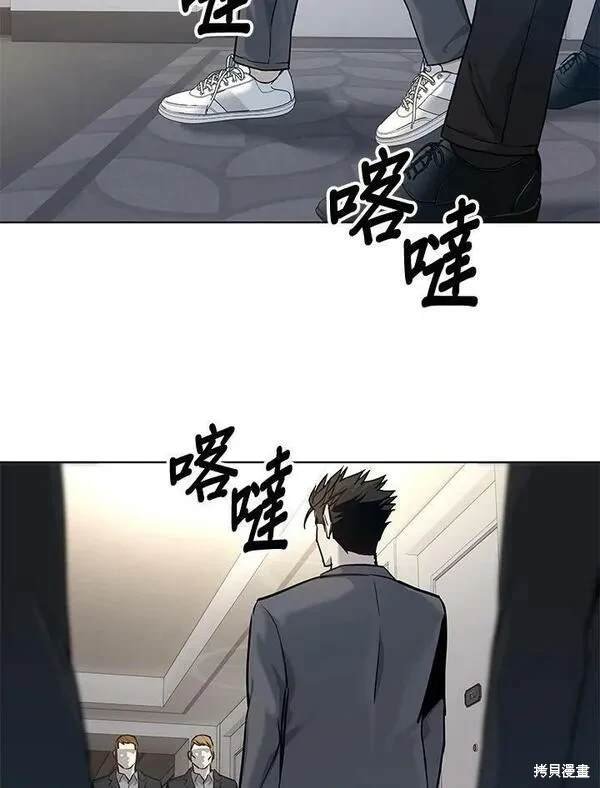 第2季 第16话