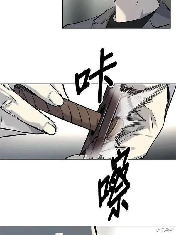 第2季 第16话