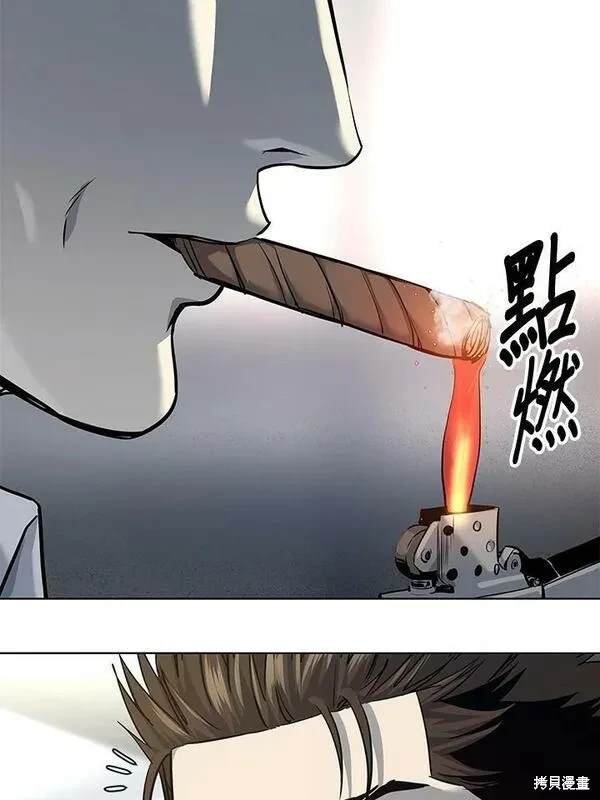 第2季 第16话