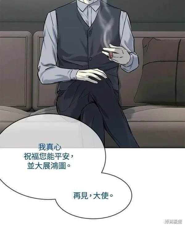 第2季 第17话