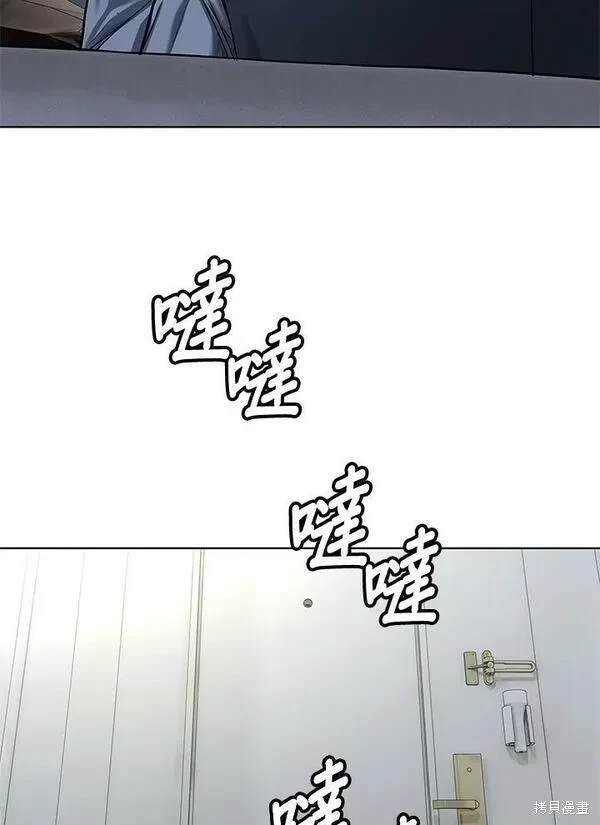 第2季 第17话