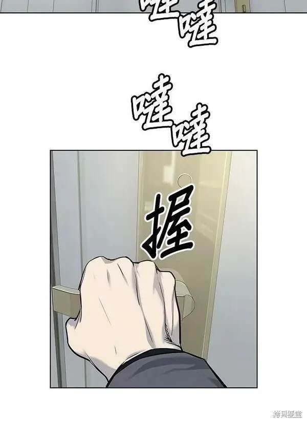 第2季 第17话