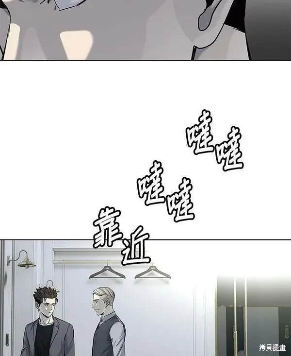第2季 第17话