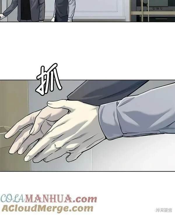 第2季 第17话
