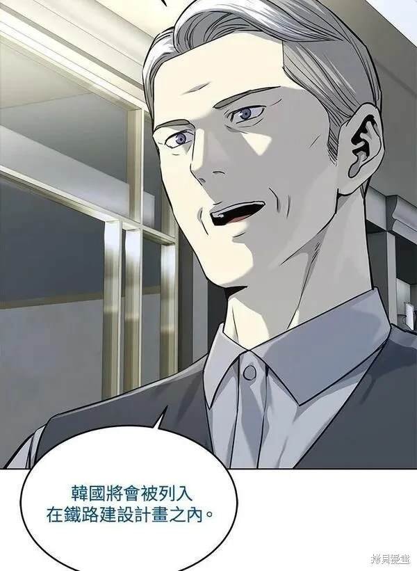 第2季 第17话
