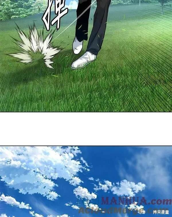 第2季 第17话