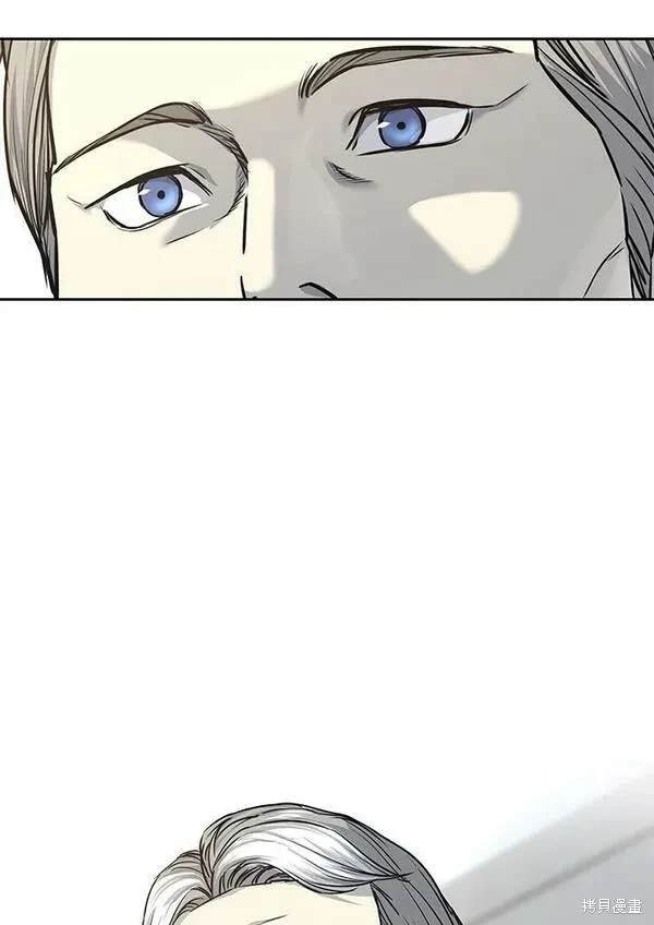 第2季 第17话