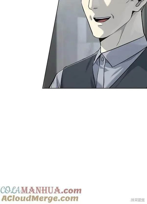 第2季 第17话