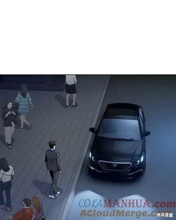 第2季 第17话