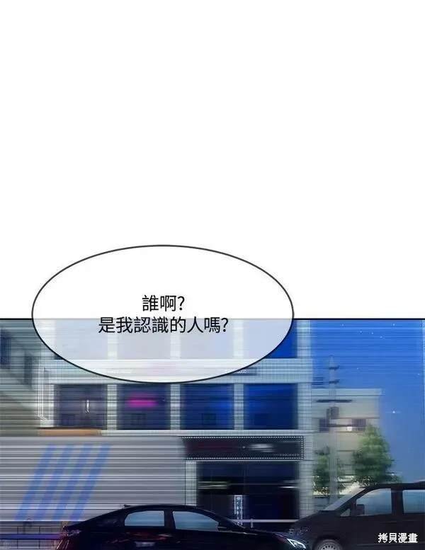 第2季 第18话