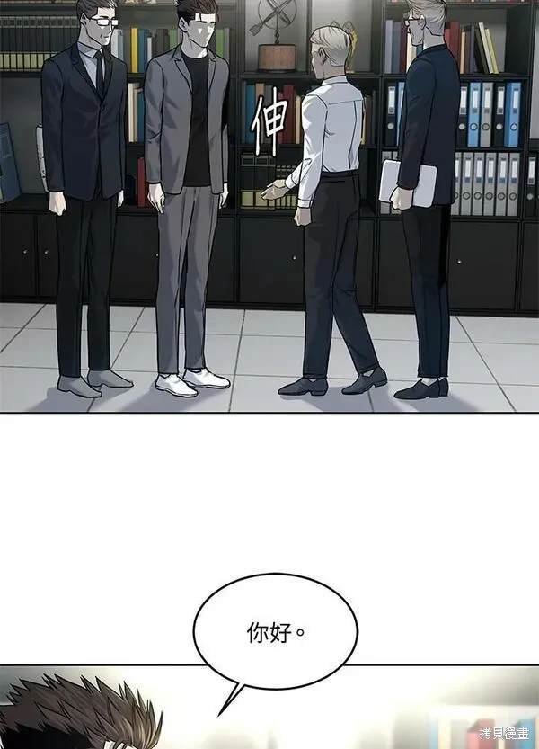 第2季 第18话
