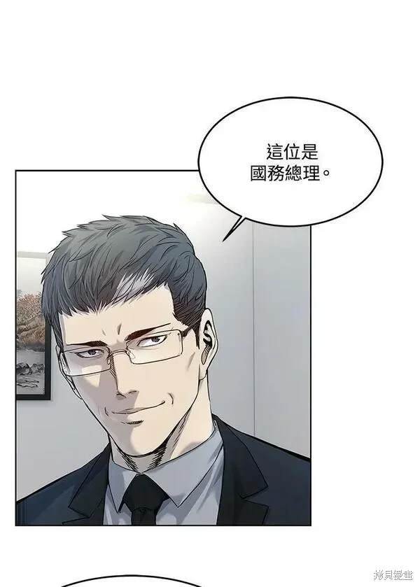 第2季 第18话