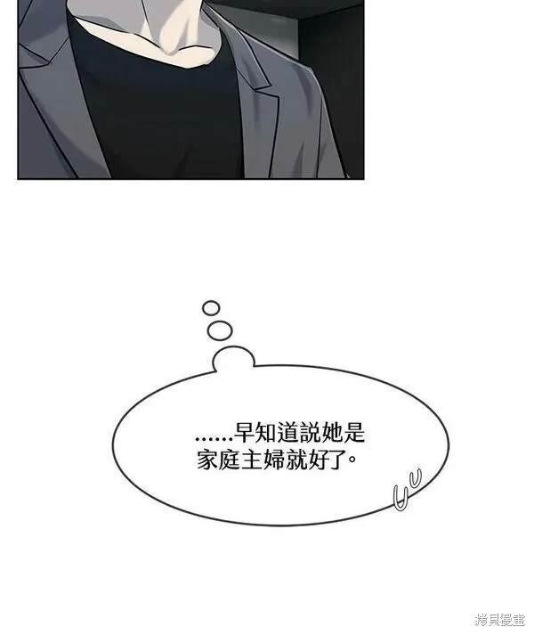 第2季 第18话