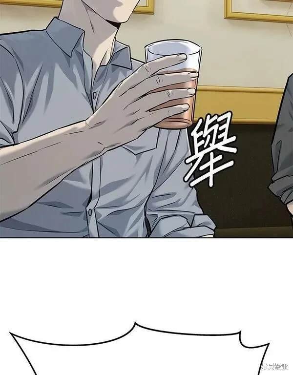 第2季 第19话
