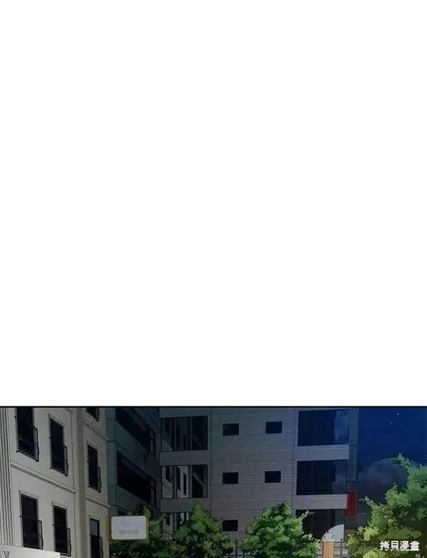 第2季 第19话