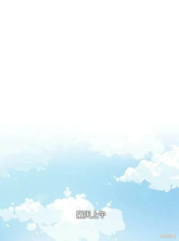 第2季 第19话