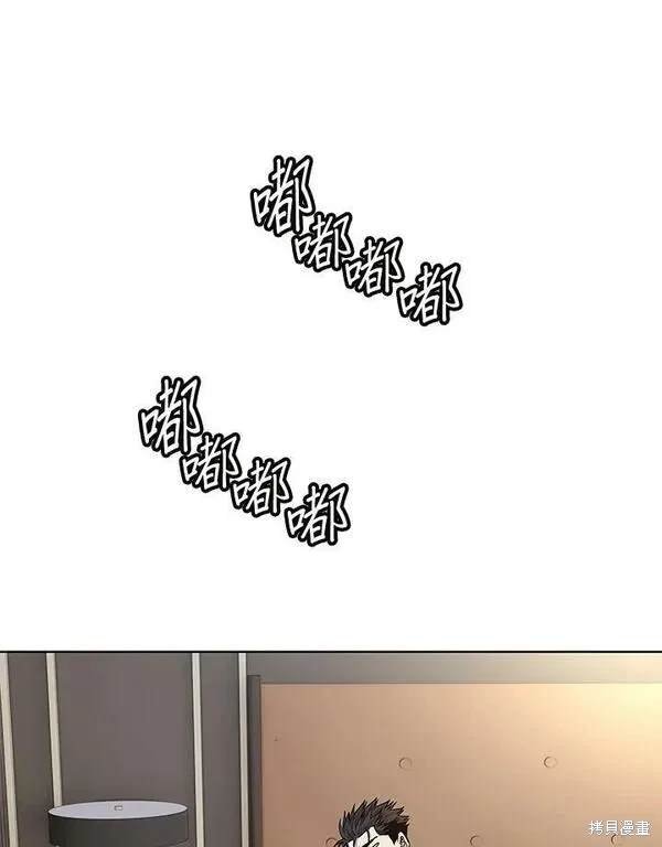 第2季 第19话