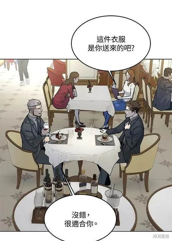 第2季 第19话
