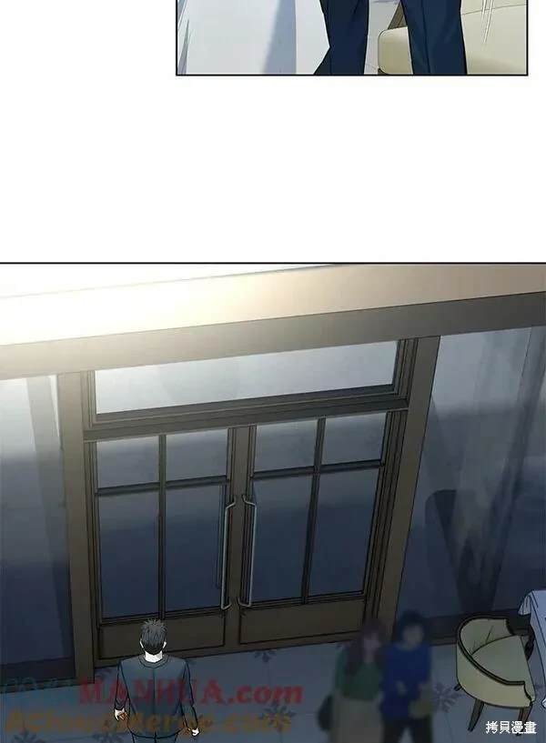 第2季 第20话