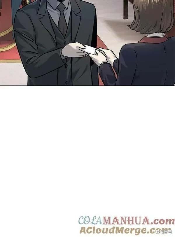 第2季 第21话