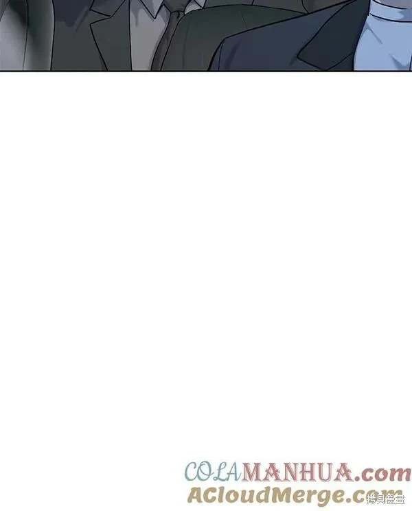 第2季 第21话